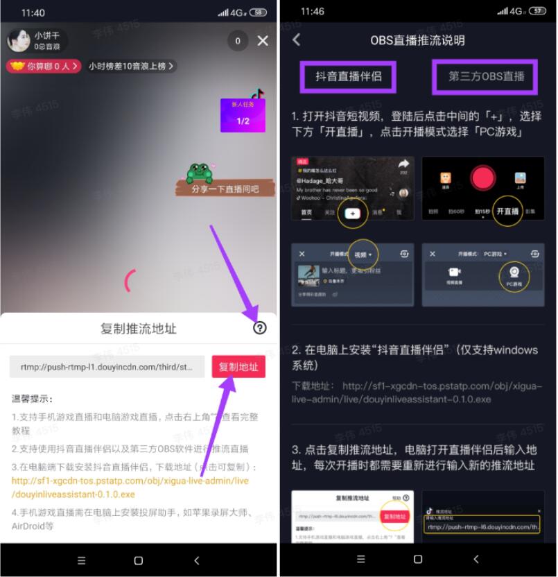 抖音白号批发-抖音白号是什么意思? 抖音白号批发-抖音白号是什么意思?