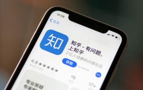 知乎带货赚钱 大咖分享好物推荐干货