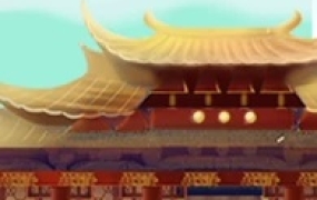 朝代歌第四部(完整版)
