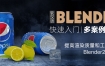 超强三维软件-Blender快速入门教程【系统教学】，价值299元