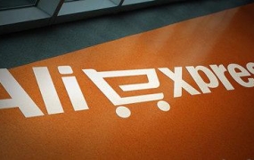 帮课大学·速卖通课程(初阶+中阶+高阶)