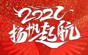 亚文淘宝vip系统课程,价值3980元