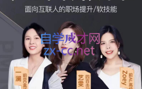 产品牛牛成长年卡(面向互联网人的职场提升),价值4999元