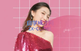 曲曲大女人直播课