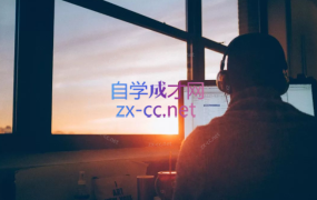 未来一年,实现月薪翻倍(完结)