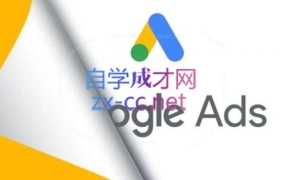 Iwish艾维跨境·独立站,谷歌,外贸B2B跨境电商合集(更新2023)