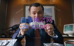 统一老师·跨境电商外贸盈利实战(更新9月)
