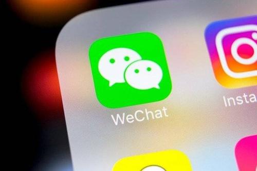 wetool被封 还有什么可以代替wetool